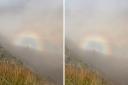 The phenomenon sees a shadowy figure surrounded by a rainbow 'halo'